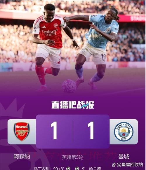 利物浦跟队证实:阿诺德已收到皇马的正式报价 利物浦跟队证实:阿诺德已收到皇马的正式报价